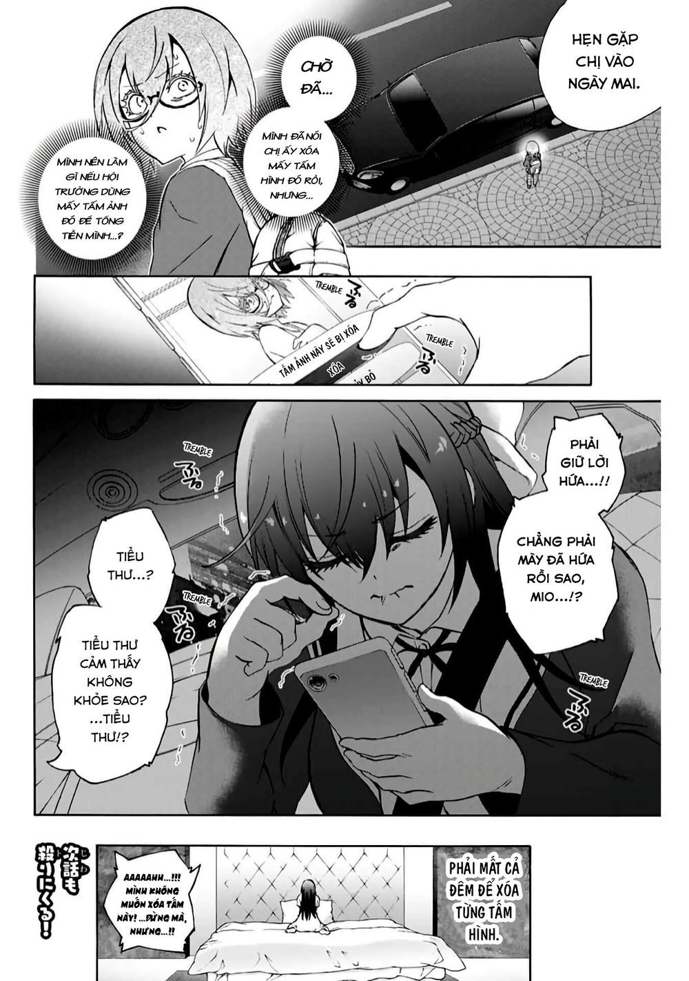 My Senpai Is After My Life Chap 5 - Next Chap 6