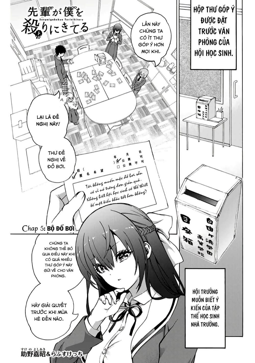 My Senpai Is After My Life Chap 5 - Next Chap 6