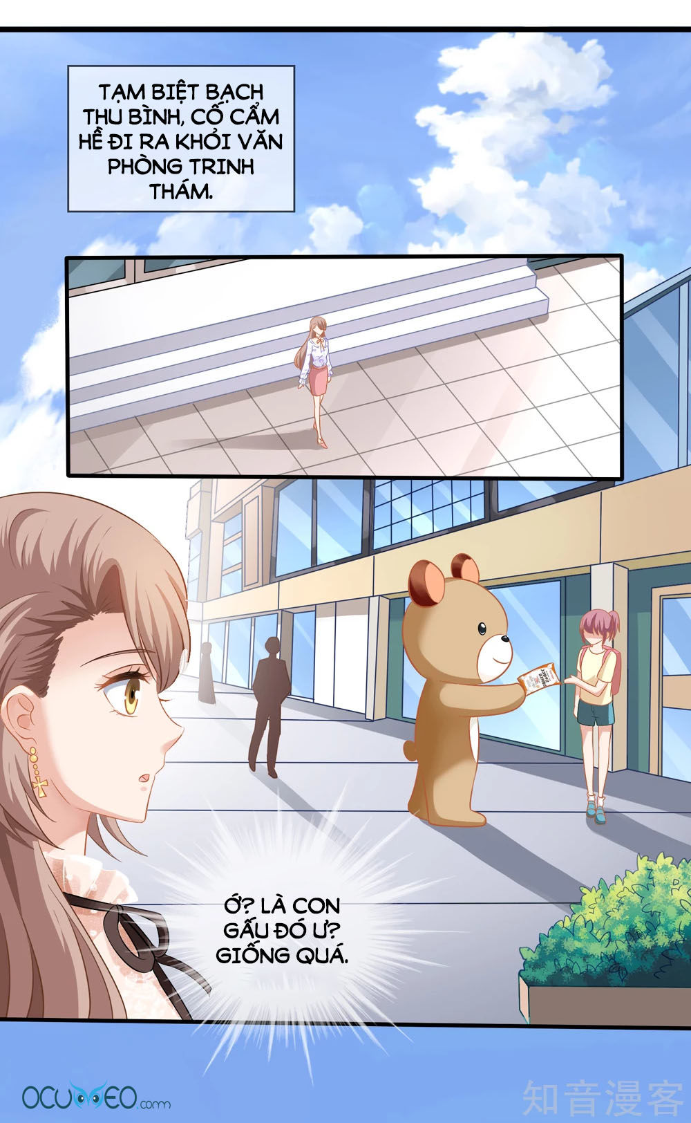 Mỹ Vị Giai Thê Chap 16 - Next Chap 17