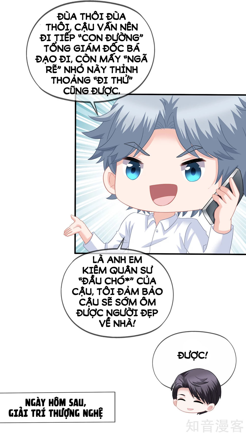 Mỹ Vị Giai Thê Chap 40 - Next Chap 41