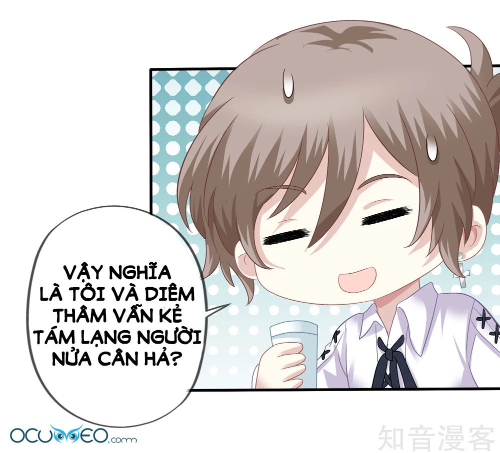 Mỹ Vị Giai Thê Chap 411 - Next Chap 412