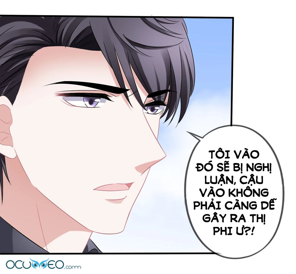 Mỹ Vị Giai Thê Chap 411 - Next Chap 412