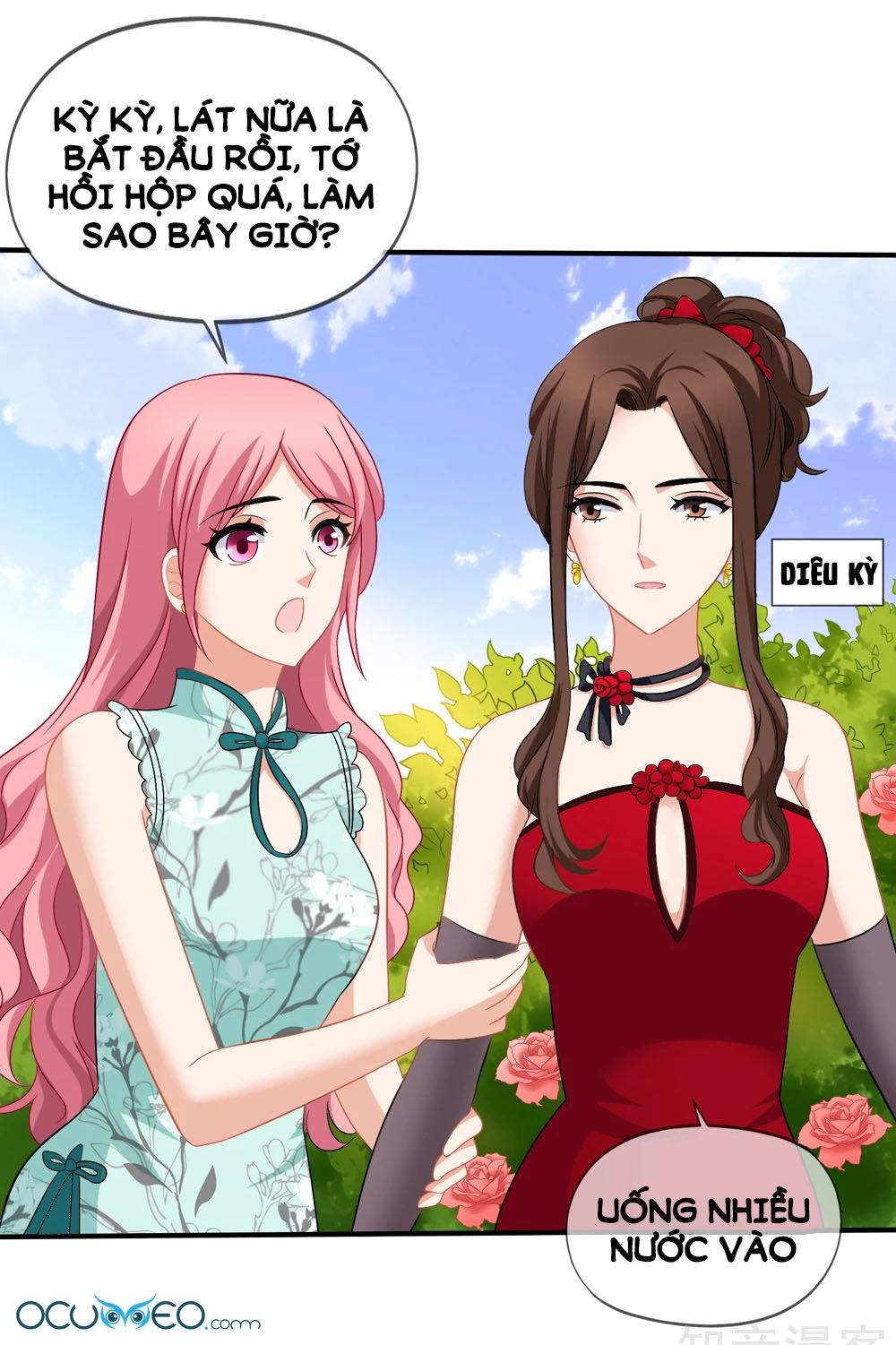 Mỹ Vị Giai Thê Chap 412 - Next Chap 413