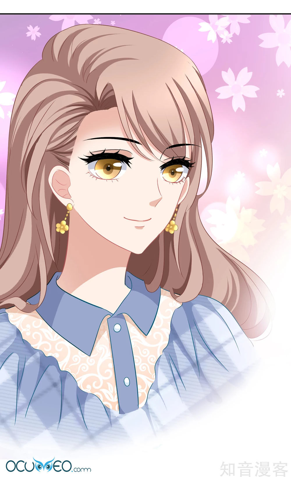 Mỹ Vị Giai Thê Chap 412 - Next Chap 413