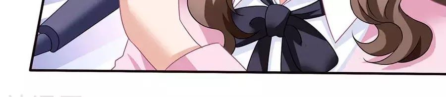 Mỹ Vị Giai Thê Chap 55 - Next Chap 56