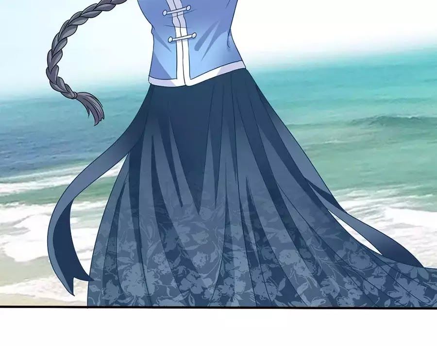 Mỹ Vị Giai Thê Chap 55 - Next Chap 56