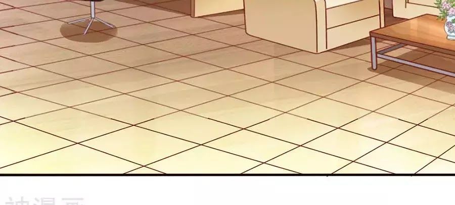 Mỹ Vị Giai Thê Chap 55 - Next Chap 56