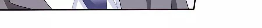Mỹ Vị Giai Thê Chap 55 - Next Chap 56