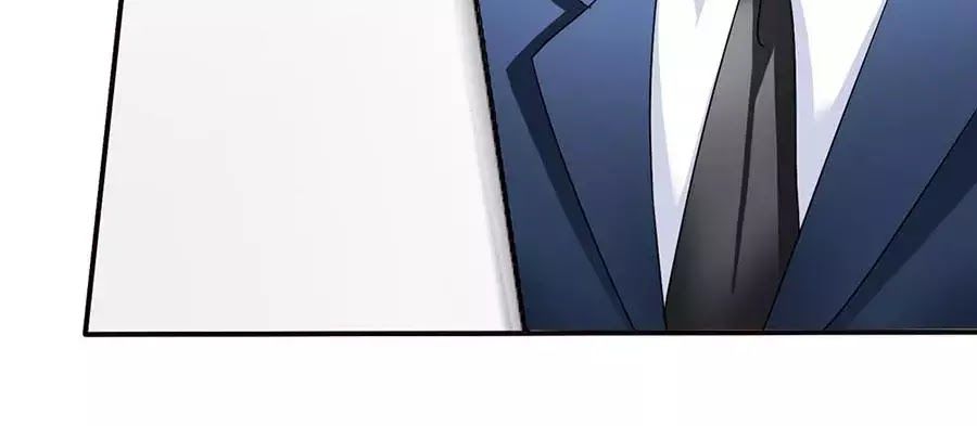 Mỹ Vị Giai Thê Chap 55 - Next Chap 56