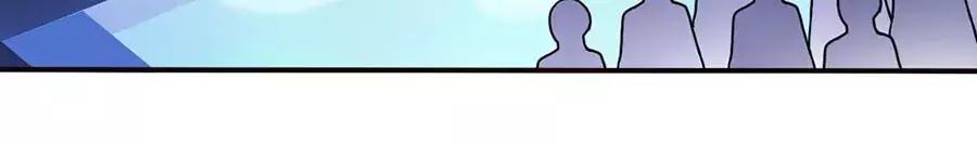 Mỹ Vị Giai Thê Chap 56 - Next Chap 57