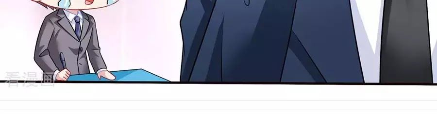 Mỹ Vị Giai Thê Chap 56 - Next Chap 57