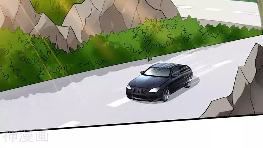 Mỹ Vị Giai Thê Chap 57 - Next Chap 58