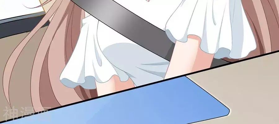 Mỹ Vị Giai Thê Chap 57 - Next Chap 58
