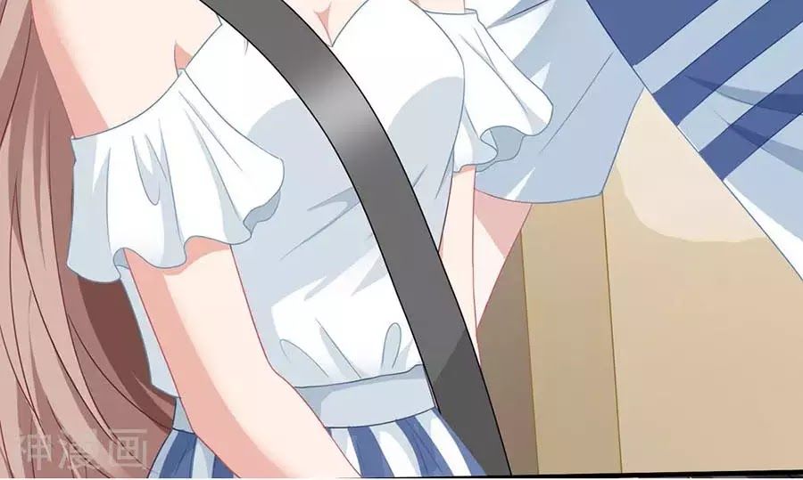 Mỹ Vị Giai Thê Chap 57 - Next Chap 58