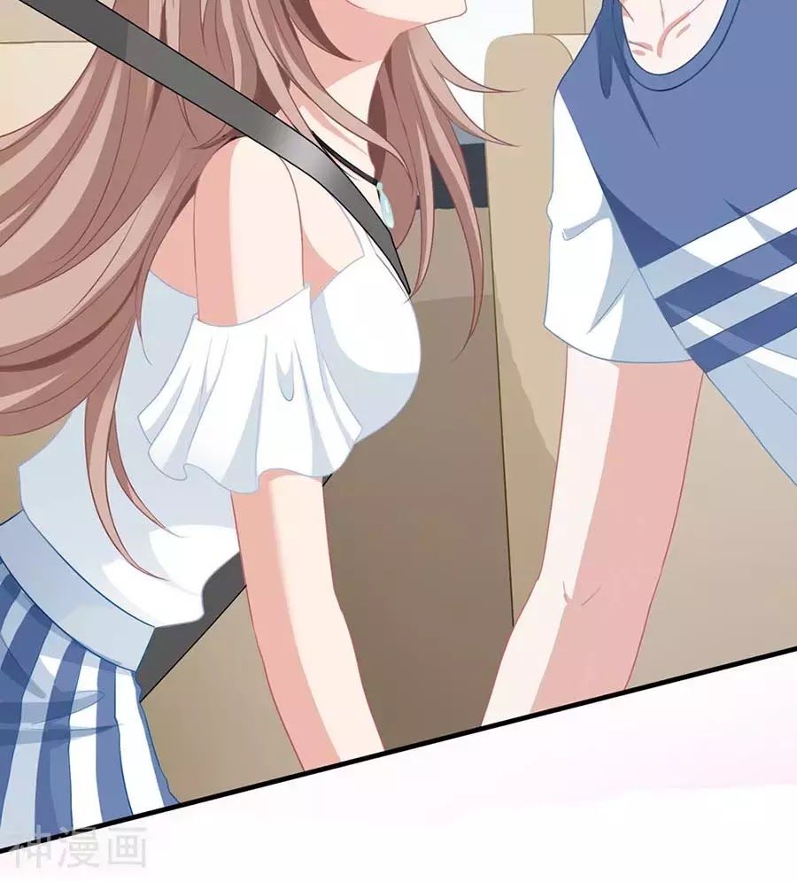 Mỹ Vị Giai Thê Chap 57 - Next Chap 58