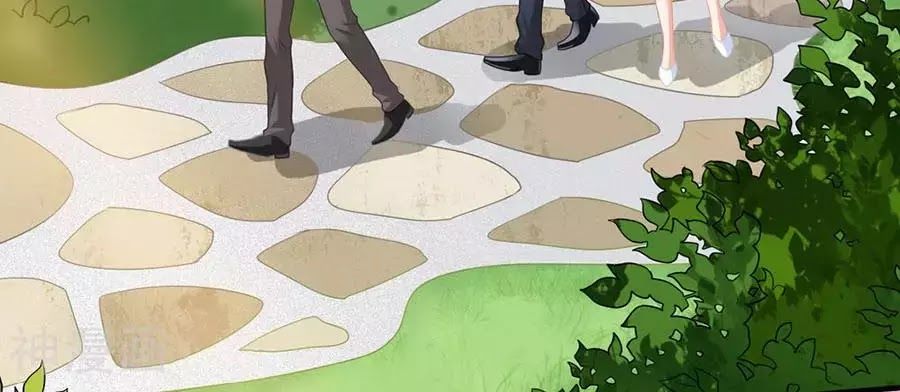 Mỹ Vị Giai Thê Chap 57 - Next Chap 58