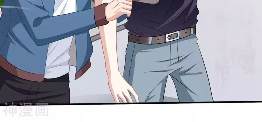 Mỹ Vị Giai Thê Chap 57 - Next Chap 58