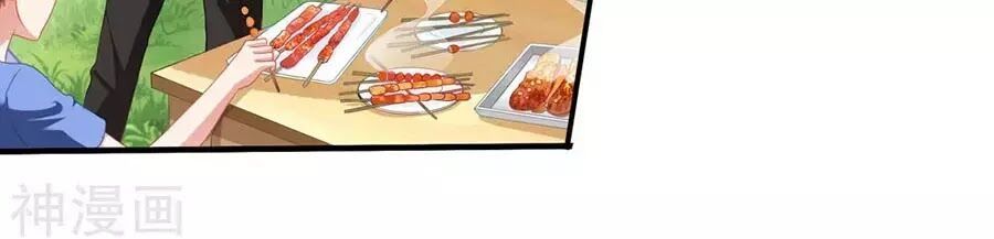 Mỹ Vị Giai Thê Chap 58 - Next Chap 59