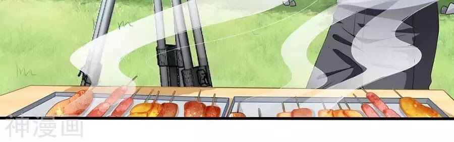 Mỹ Vị Giai Thê Chap 58 - Next Chap 59