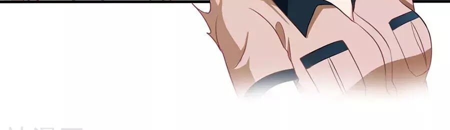 Mỹ Vị Giai Thê Chap 58 - Next Chap 59