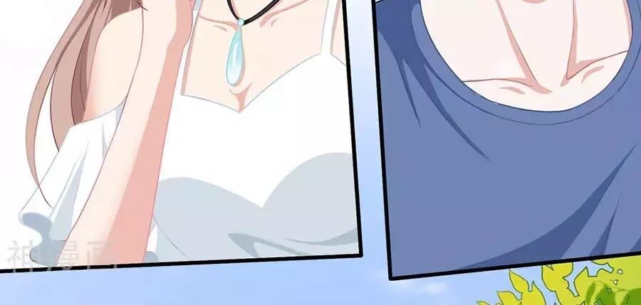Mỹ Vị Giai Thê Chap 58 - Next Chap 59