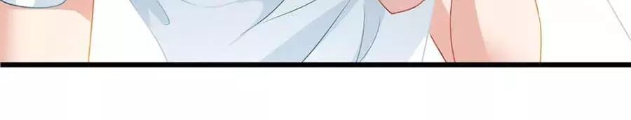 Mỹ Vị Giai Thê Chap 58 - Next Chap 59