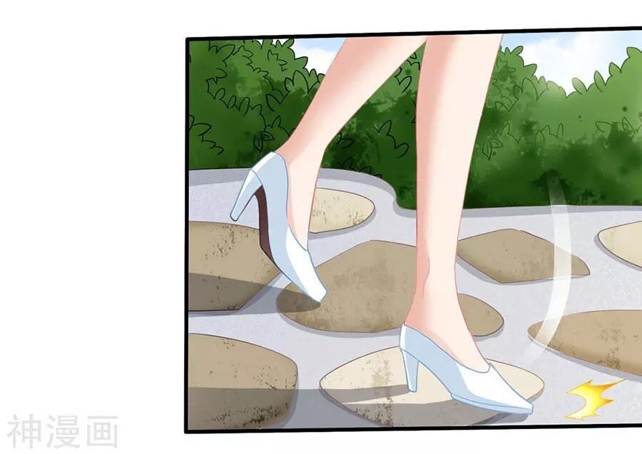 Mỹ Vị Giai Thê Chap 58 - Next Chap 59