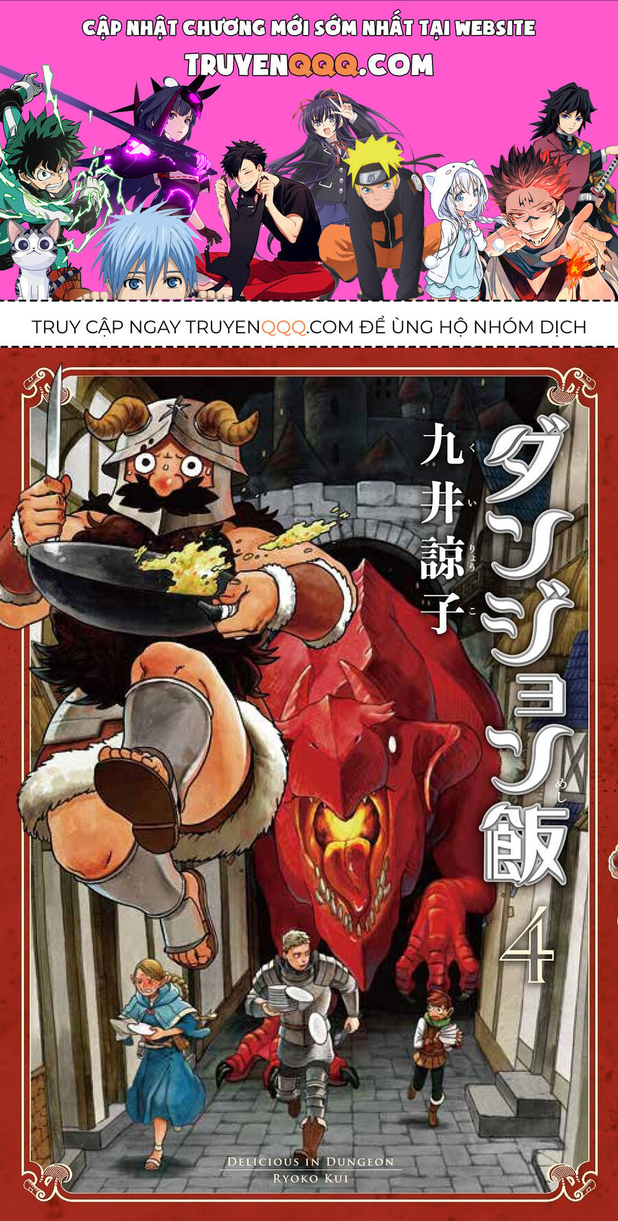Mỹ Vị Hầm Ngục Chap 22 - Next Chap 23