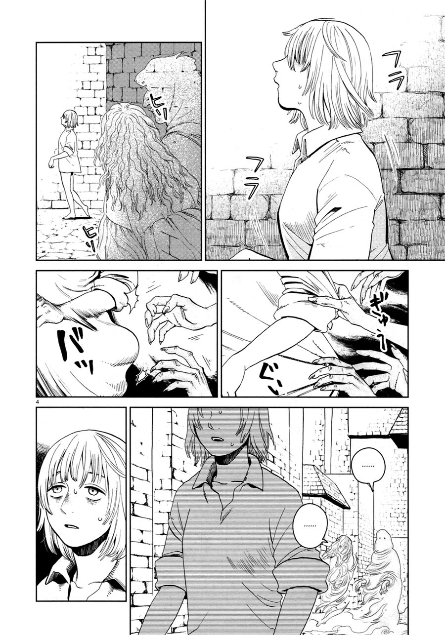 Mỹ Vị Hầm Ngục Chap 29 - Next Chap 30