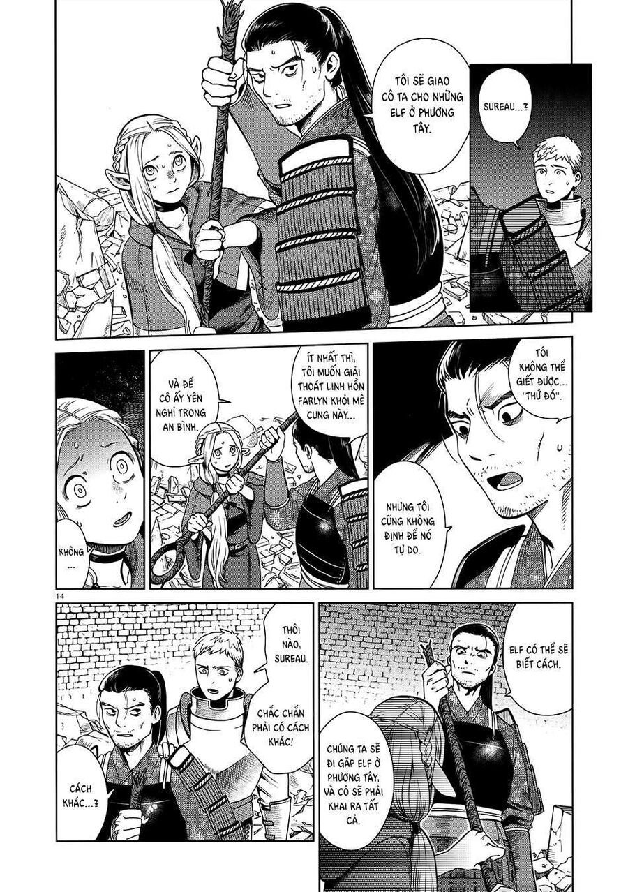 Mỹ Vị Hầm Ngục Chap 38 - Next Chap 39