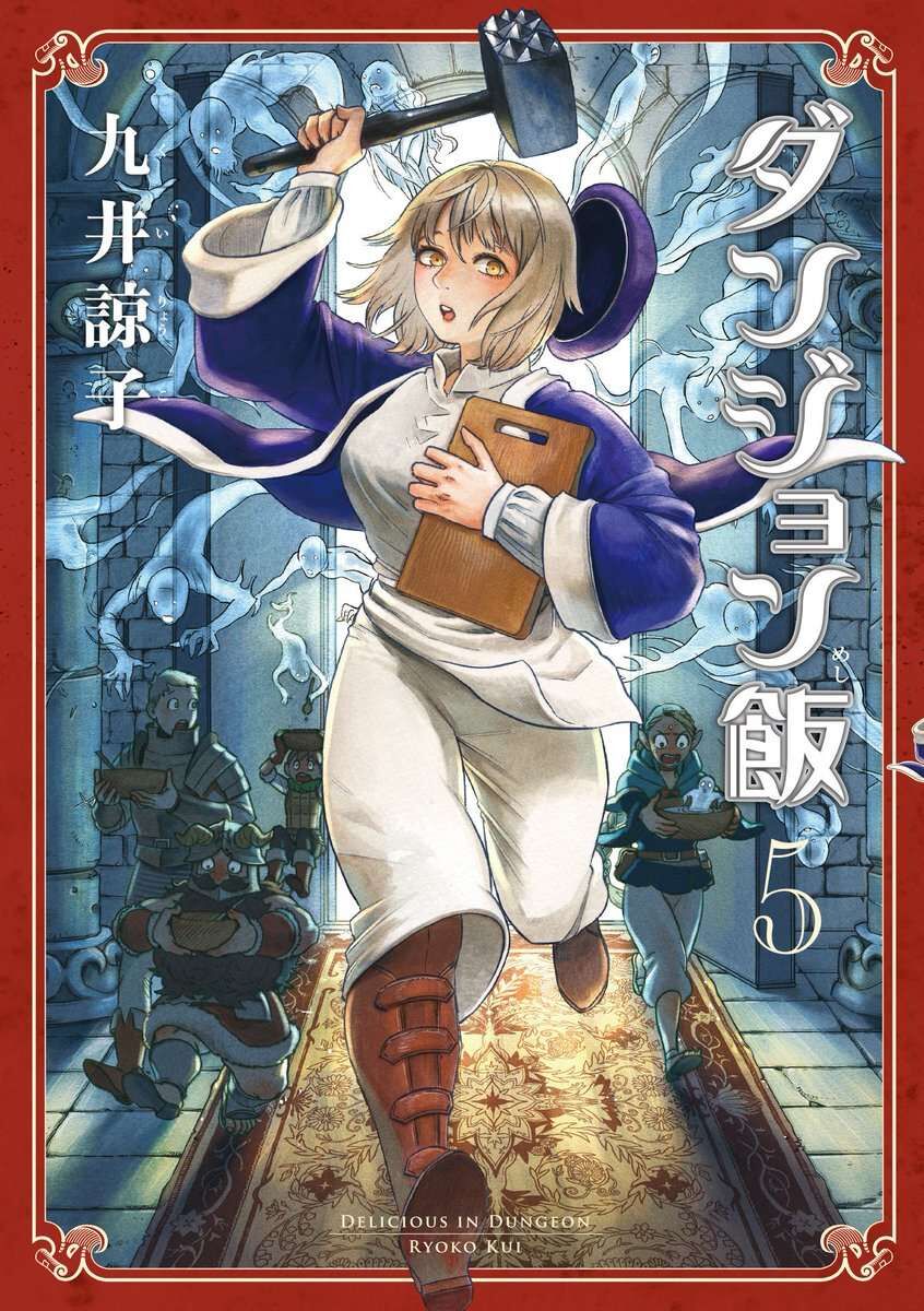 Mỹ Vị Hầm Ngục Chap 39 - Next Chap 40