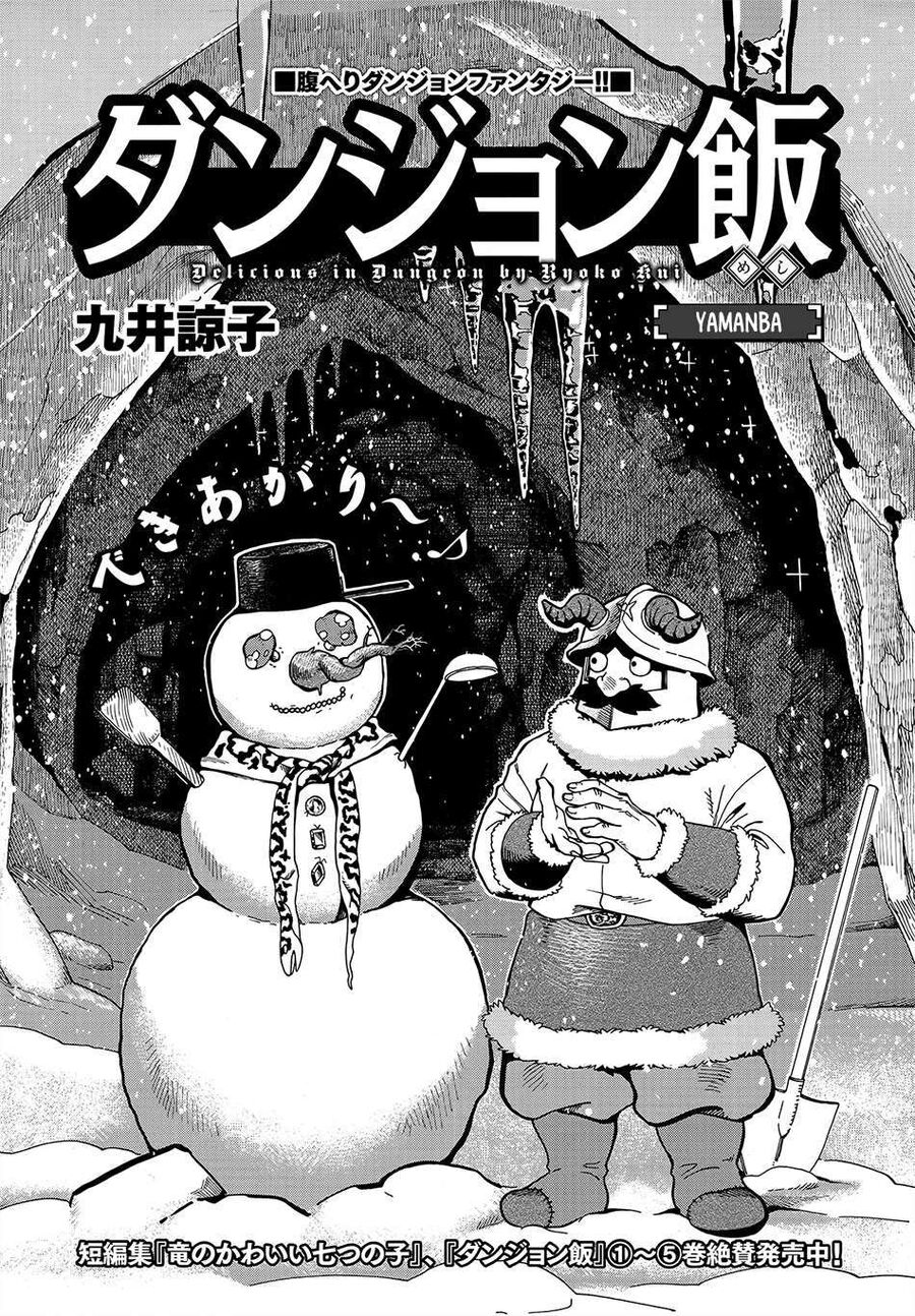 Mỹ Vị Hầm Ngục Chap 41 - Next Chap 42