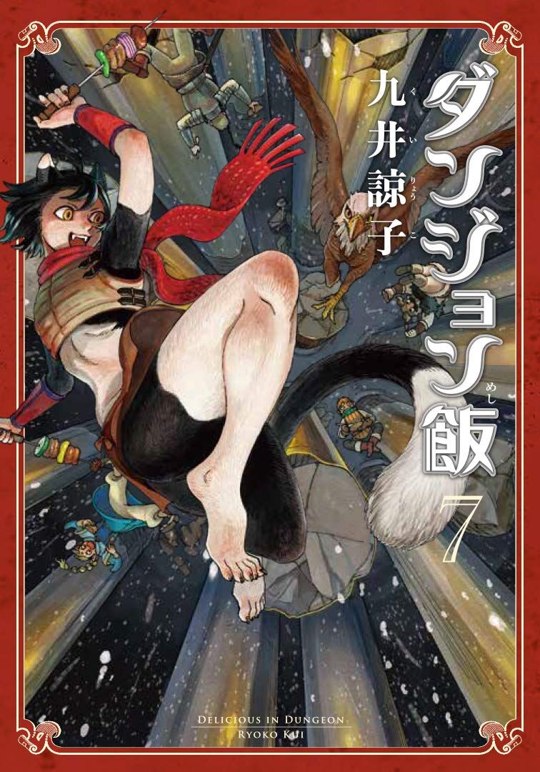 Mỹ Vị Hầm Ngục Chap 43 - Next Chap 44