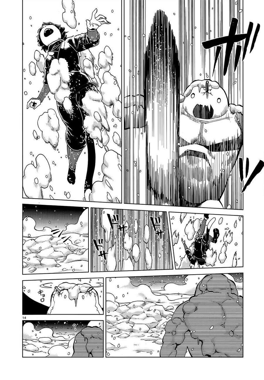 Mỹ Vị Hầm Ngục Chap 43 - Next Chap 44