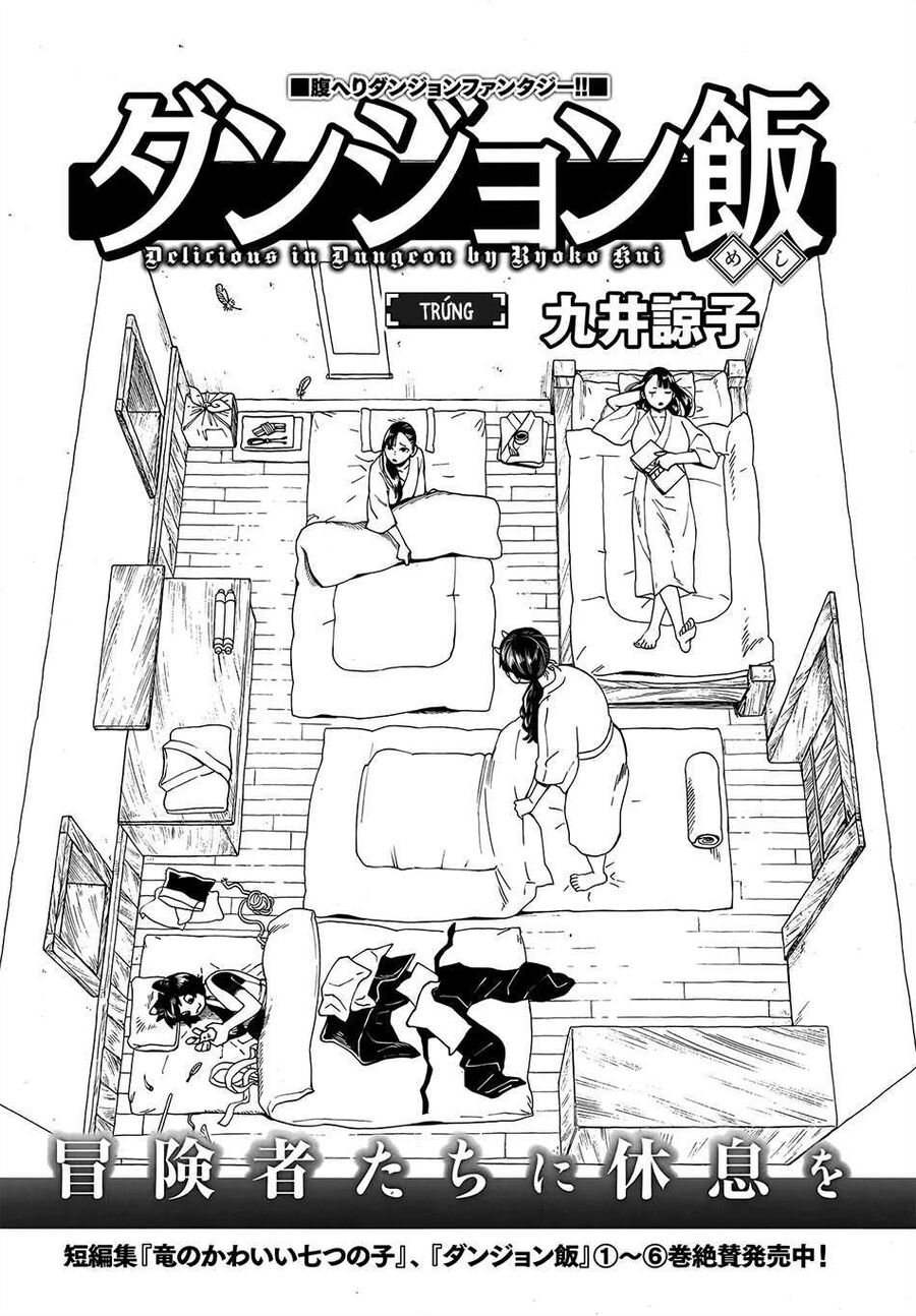 Mỹ Vị Hầm Ngục Chap 45 - Next Chap 46