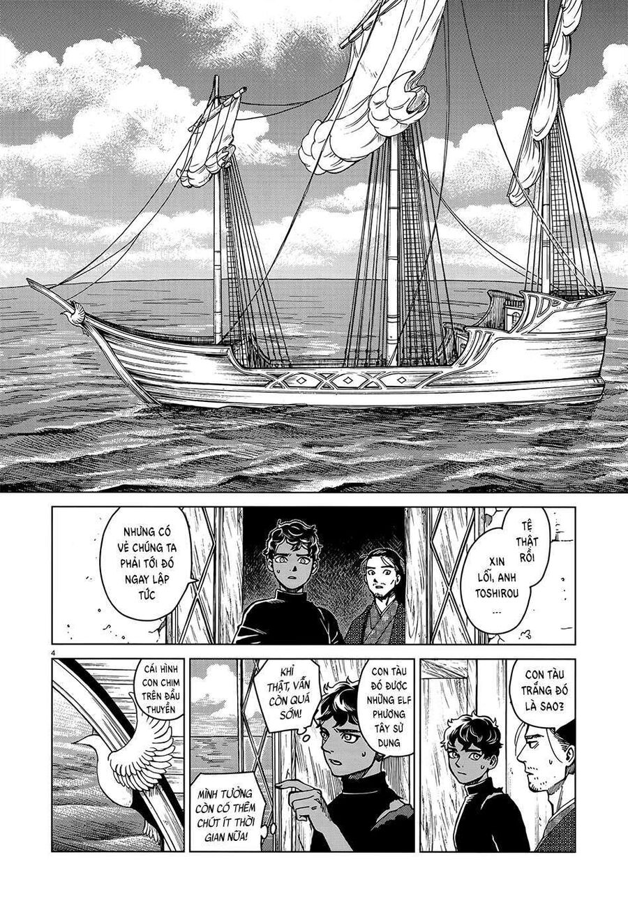 Mỹ Vị Hầm Ngục Chap 45 - Next Chap 46