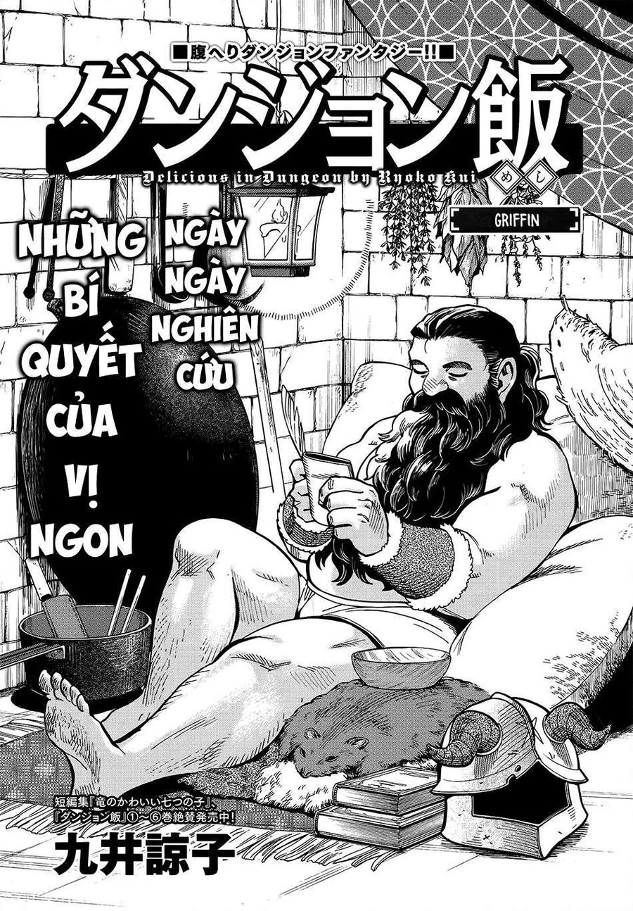 Mỹ Vị Hầm Ngục Chap 47 - Next Chap 48