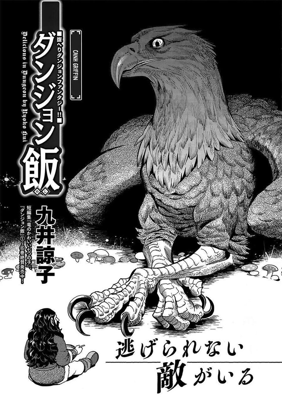Mỹ Vị Hầm Ngục Chap 49 - Next Chap 50