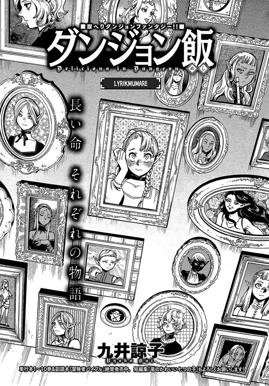 Mỹ Vị Hầm Ngục Chap 74 - Next Chap 75