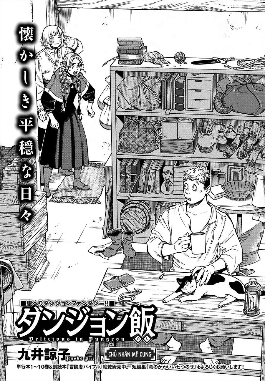 Mỹ Vị Hầm Ngục Chap 75 - Next Chap 76