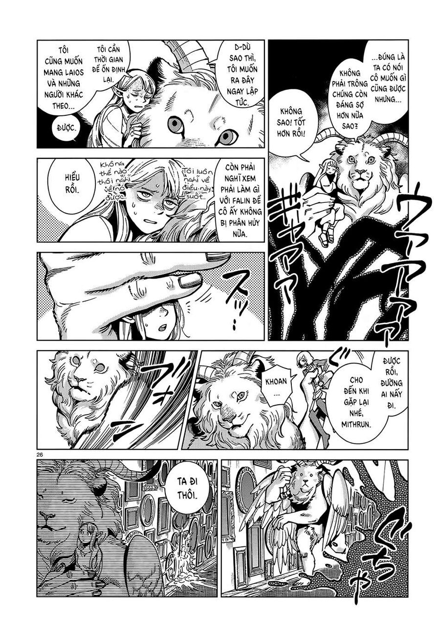 Mỹ Vị Hầm Ngục Chap 75 - Next Chap 76