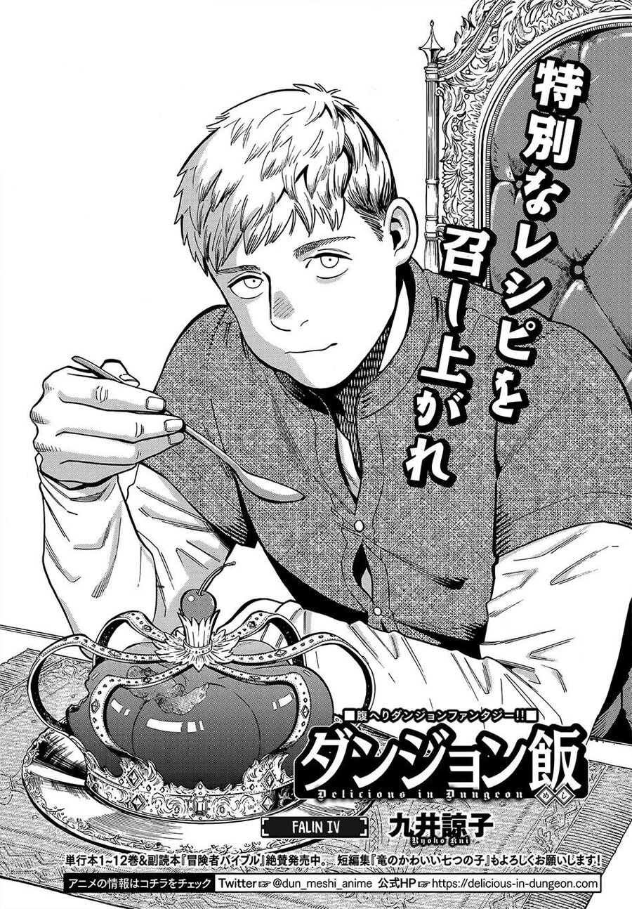 Mỹ Vị Hầm Ngục Chap 96 - Next Chap 97