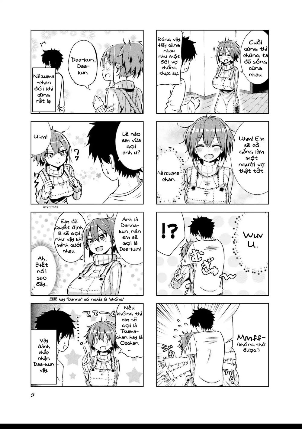 My Wife Is Niizuma-Chan Chap 1 - Next Chap 2