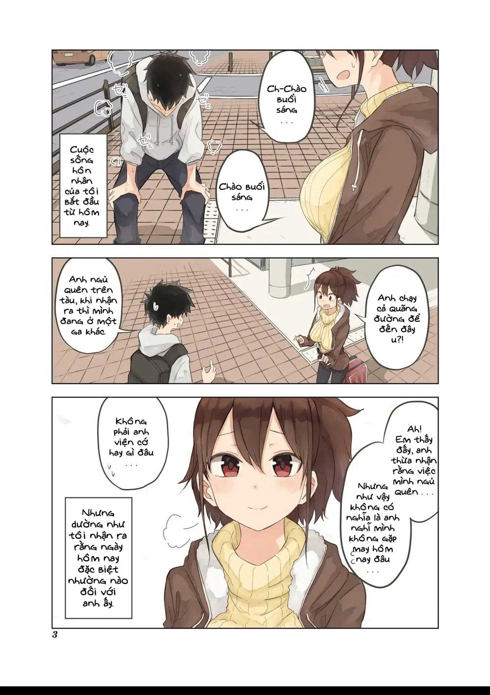 My Wife Is Niizuma-Chan Chap 1 - Next Chap 2