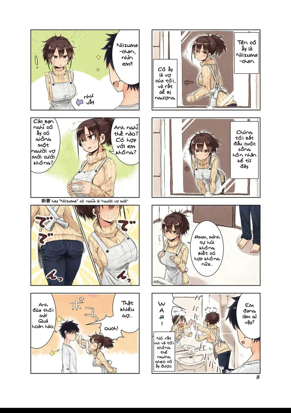 My Wife Is Niizuma-Chan Chap 1 - Next Chap 2