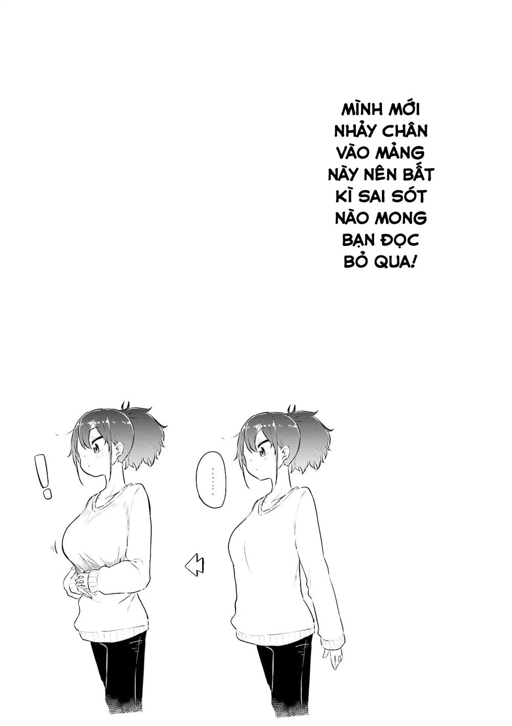 My Wife Is Niizuma-Chan Chap 2 - Next Chap 3