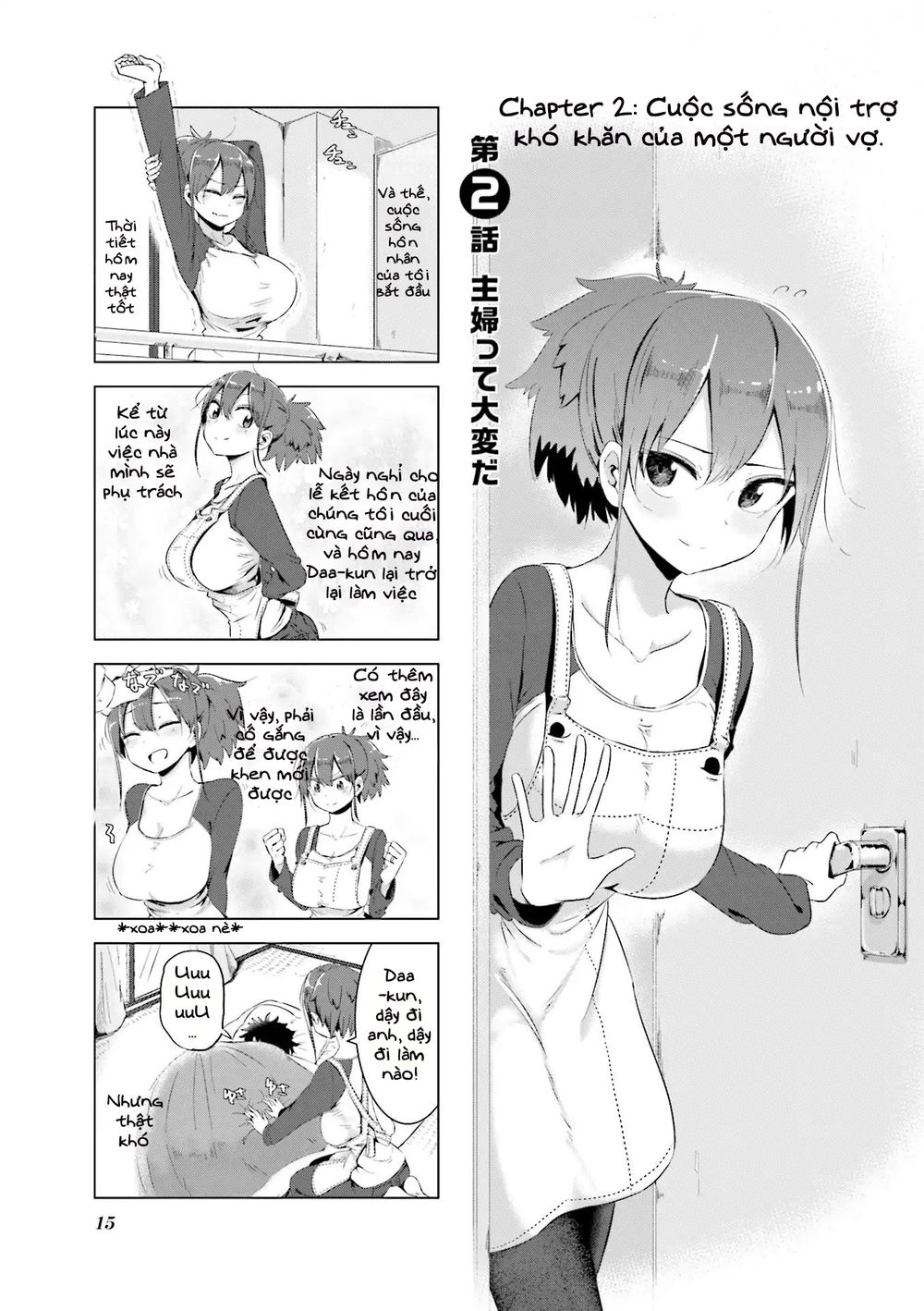 My Wife Is Niizuma-Chan Chap 2 - Next Chap 3