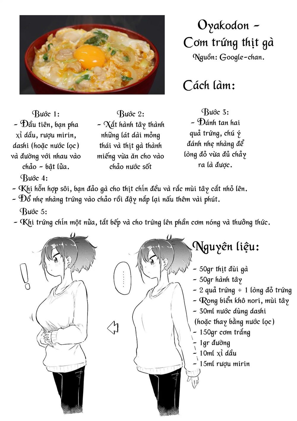 My Wife Is Niizuma-Chan Chap 3 - Next Chap 4
