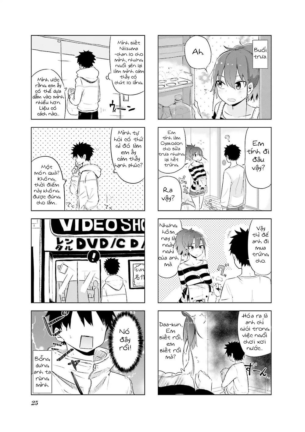 My Wife Is Niizuma-Chan Chap 3 - Next Chap 4