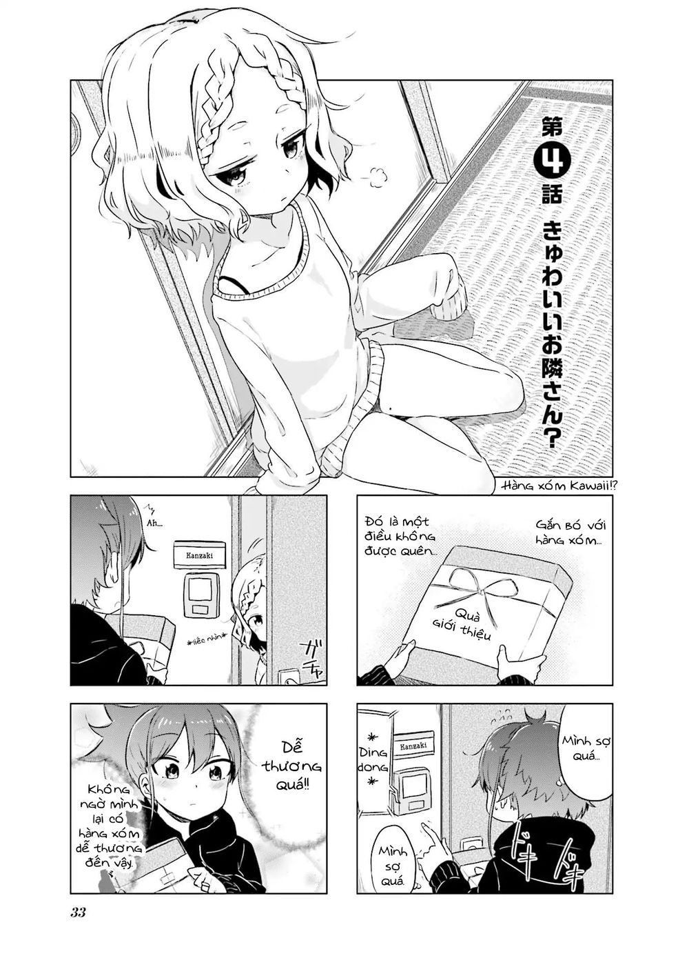 My Wife Is Niizuma-Chan Chap 4 - Next Chap 5